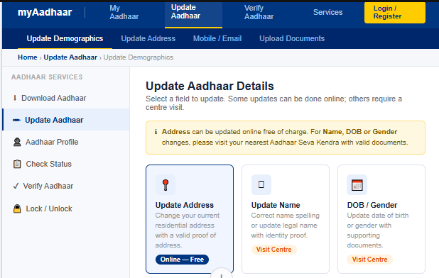 Aadhaar address update