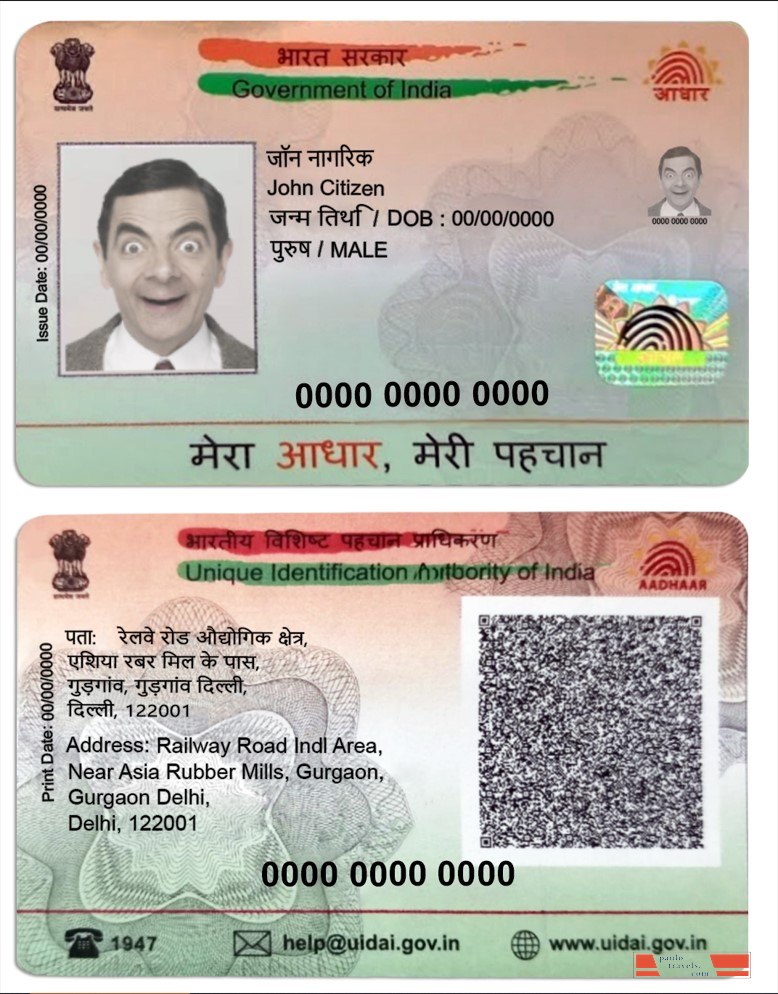 aadhaar card status check